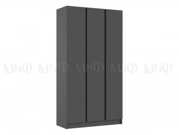 Шкаф 1200 мм 3-х ств. Келвин графит  (Миф) в Артёмовском - artyomovskij.mebel-e96.ru