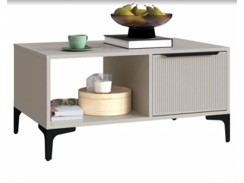 Журнальный стол Кимберли (Handis) в Артёмовском - artyomovskij.mebel-e96.ru