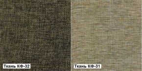 Кресло Квест HOME (Ткань КФ-32/КФ-31) коричневый-бежевый в Артёмовском - artyomovskij.mebel-e96.ru