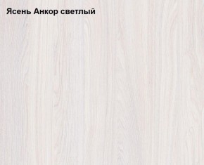 Кровать двойная Ольга 1Н + 2-а ящика (1200*2000) в Артёмовском - artyomovskij.mebel-e96.ru
