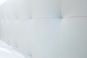 Кровать интерьерная Сонум найс беж 1400*2000 латы в Артёмовском - artyomovskij.mebel-e96.ru