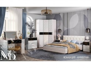 Кровать Кимберли КР-13 (БТС) в Артёмовском - artyomovskij.mebel-e96.ru