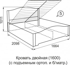 Кровать с подъемным механизмом Виктория  1200*2000 в Артёмовском - artyomovskij.mebel-e96.ru