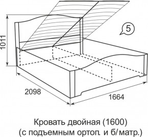 Кровать с подъемным механизмом Виктория  1600*2000 в Артёмовском - artyomovskij.mebel-e96.ru