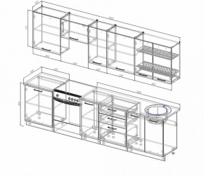 Кухонный гарнитур Жемчуг 3000 в Артёмовском - artyomovskij.mebel-e96.ru