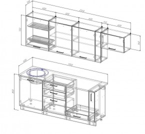 Кухонный гарнитур Лада 2550 в Артёмовском - artyomovskij.mebel-e96.ru