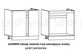 Кухонный гарнитур Лиза-2 (1600) Белый глянец холодный в Артёмовском - artyomovskij.mebel-e96.ru