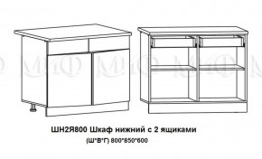 Кухонный гарнитур Лиза-2 (1600) Белый глянец холодный в Артёмовском - artyomovskij.mebel-e96.ru