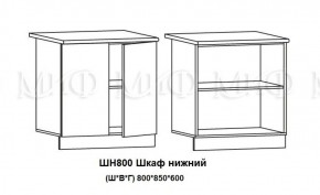 Кухонный гарнитур Лиза-2 (1700) Белый глянец холодный в Артёмовском - artyomovskij.mebel-e96.ru