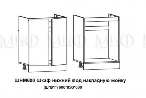 Кухонный гарнитур Лиза-2 (1800) Белый глянец холодный в Артёмовском - artyomovskij.mebel-e96.ru