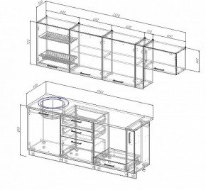 Кухонный гарнитур Лофт 2550 в Артёмовском - artyomovskij.mebel-e96.ru