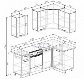 Кухонный гарнитур угловой Шампань 2000х1200 в Артёмовском - artyomovskij.mebel-e96.ru