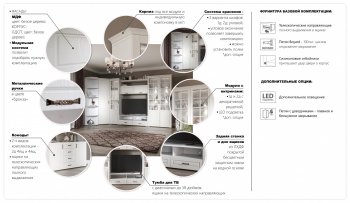 Комод Лацио 2дв4ящ (Имп) в Артёмовском - artyomovskij.mebel-e96.ru