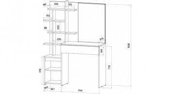 Стол туалетный Ленора вотан/Графит (Лин) в Артёмовском - artyomovskij.mebel-e96.ru