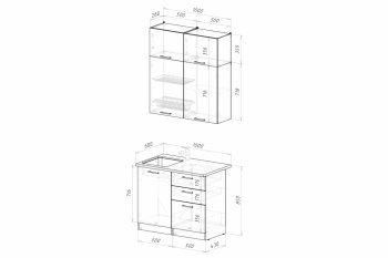 Кухонный гарнитур Лиора мини 1000 мм (Герда) в Артёмовском - artyomovskij.mebel-e96.ru