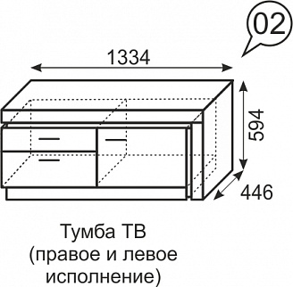 Тумба ТВ Люмен №2 (ИжМ) в Артёмовском - artyomovskij.mebel-e96.ru