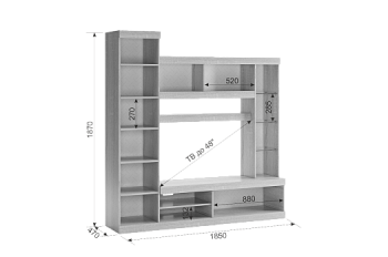 Мини-стенка Макси Компоновка №1 (2450) в Артёмовском - artyomovskij.mebel-e96.ru