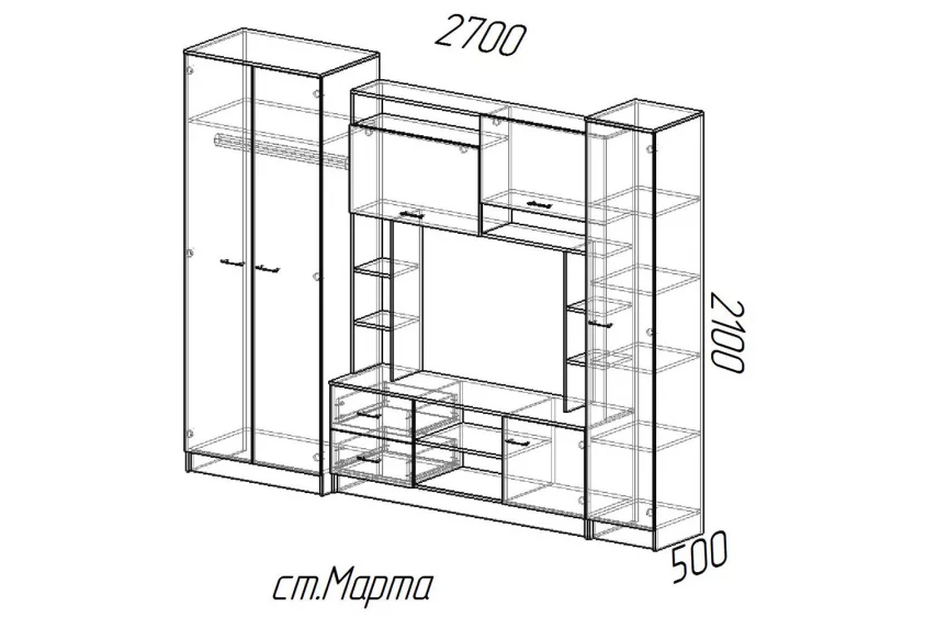 Стенка Марта-11 (Эра) в Артёмовском - artyomovskij.mebel-e96.ru