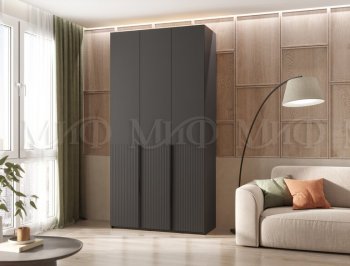 Шкаф 1200 мм Марвэл с доп. ящиками, графит (Миф) в Артёмовском - artyomovskij.mebel-e96.ru