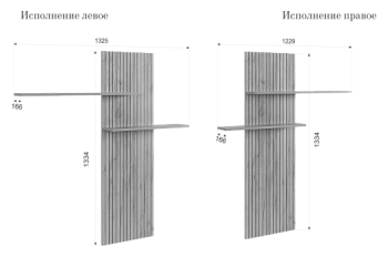 Стенка Моди К2 (Мебельсон) в Артёмовском - artyomovskij.mebel-e96.ru