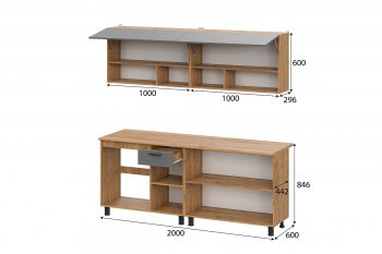 Кухонный гарнитур Монако 2000 мм графит (СВ) в Артёмовском - artyomovskij.mebel-e96.ru