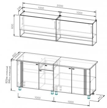 Кухонный гарнитур Монако 2000 мм СВ) в Артёмовском - artyomovskij.mebel-e96.ru