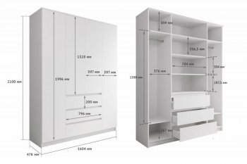 Шкаф распашной Мори 1600 мм (ДСВ) в Артёмовском - artyomovskij.mebel-e96.ru