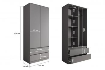 Шкаф 900 мм Мори 900.2 графит высота 2100 мм (ДСВ) в Артёмовском - artyomovskij.mebel-e96.ru