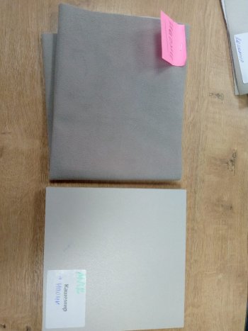 Кровать с мягк. изголов. Наоми, основание лайт, Кашемир (МЛК) в Артёмовском - artyomovskij.mebel-e96.ru