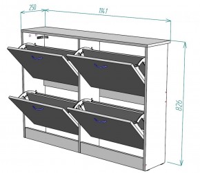 Обувница W11 (Белый) в Артёмовском - artyomovskij.mebel-e96.ru