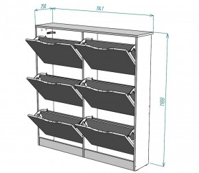 Обувница W14 (ДМ) в Артёмовском - artyomovskij.mebel-e96.ru