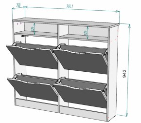 Обувница W16 (ДВ-Графит) в Артёмовском - artyomovskij.mebel-e96.ru