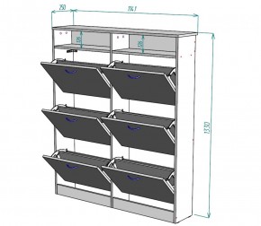 Обувница W17 (Белый) в Артёмовском - artyomovskij.mebel-e96.ru