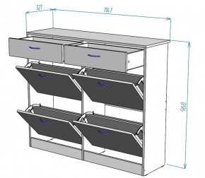 Обувница W25 (ДМ) в Артёмовском - artyomovskij.mebel-e96.ru