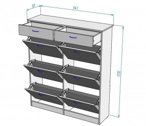 Обувница W27 (Белый) в Артёмовском - artyomovskij.mebel-e96.ru