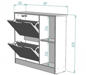 Обувница W30 (Белый) в Артёмовском - artyomovskij.mebel-e96.ru