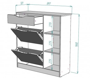 Обувница W34 (ДМ) в Артёмовском - artyomovskij.mebel-e96.ru