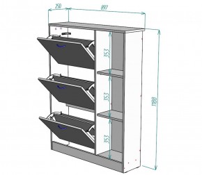 Обувница W37 (Белый) в Артёмовском - artyomovskij.mebel-e96.ru