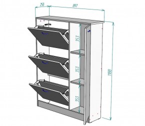 Обувница W39 (Белый) в Артёмовском - artyomovskij.mebel-e96.ru