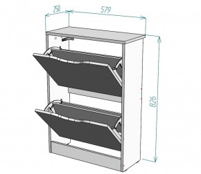 Обувница W4 (ДМ) в Артёмовском - artyomovskij.mebel-e96.ru