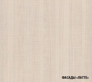 Кухонный гарнитур Ольга оптима 2 1500х1300 мм (Герда) в Артёмовском - artyomovskij.mebel-e96.ru