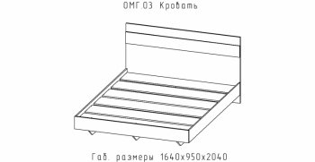 Кровать Омега (АстридМ) в Артёмовском - artyomovskij.mebel-e96.ru
