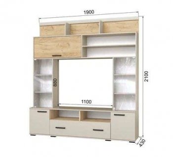 Мини-стенка ОГЦС-2 Оскар-18 кашемир/крафт (Текс) в Артёмовском - artyomovskij.mebel-e96.ru