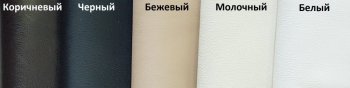 Кровать с подъемным механизмом Корсика (ФК) в Артёмовском - artyomovskij.mebel-e96.ru