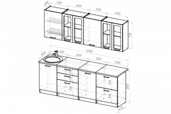 Кухонный гарнитур Паола компакт 2200 мм (Герда) в Артёмовском - artyomovskij.mebel-e96.ru