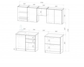 Кухонный гарнитур Парма макси 2300 мм (Герда) в Артёмовском - artyomovskij.mebel-e96.ru
