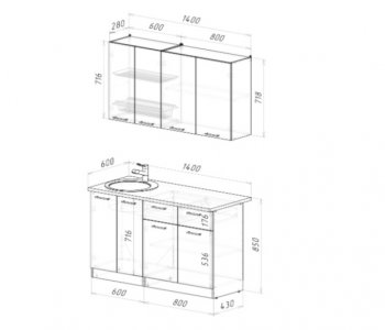 Кухонный гарнитур Парма 1400 мм (Герда) в Артёмовском - artyomovskij.mebel-e96.ru