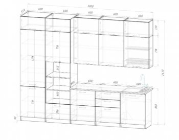 Кухонный гарнитур Парма 3000 мм (Герда) в Артёмовском - artyomovskij.mebel-e96.ru