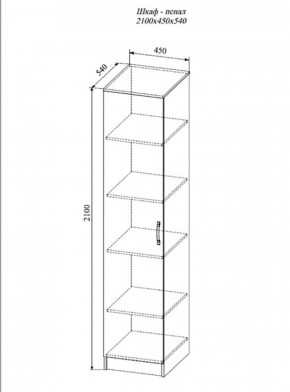 Пенал Софи , СШП450.1 (ДСВ) в Артёмовском - artyomovskij.mebel-e96.ru