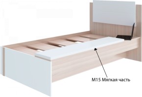 Подростковая Walker модуль №15 Мягкая часть (для модуля №14 Кровать) в Артёмовском - artyomovskij.mebel-e96.ru | фото
